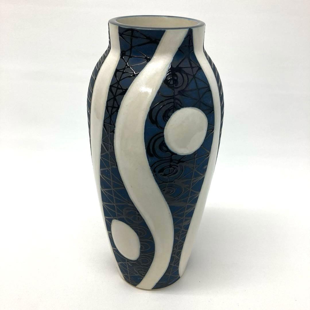 『陶泉作』 花器 Vintage vase Written by \"Tosen\"
