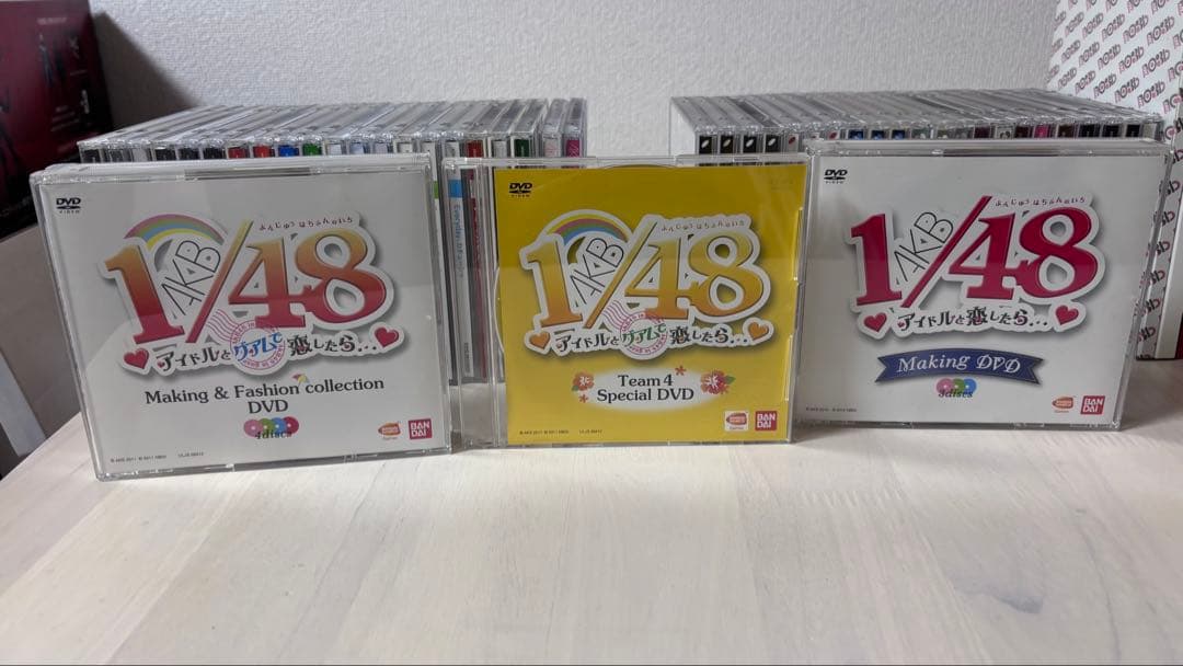 AKB48 CD DVD 全51点まとめうり