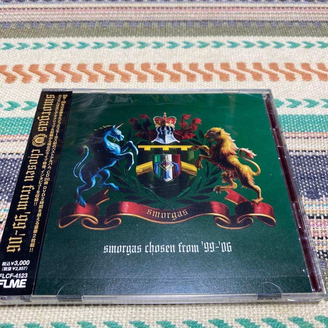 邦楽 smorgas chosen from '99-'06