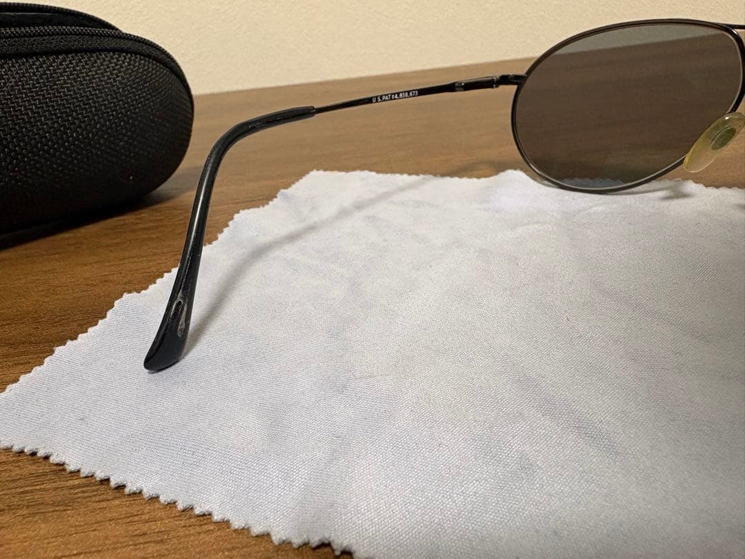 Maui Jim マウイジム サングラス
