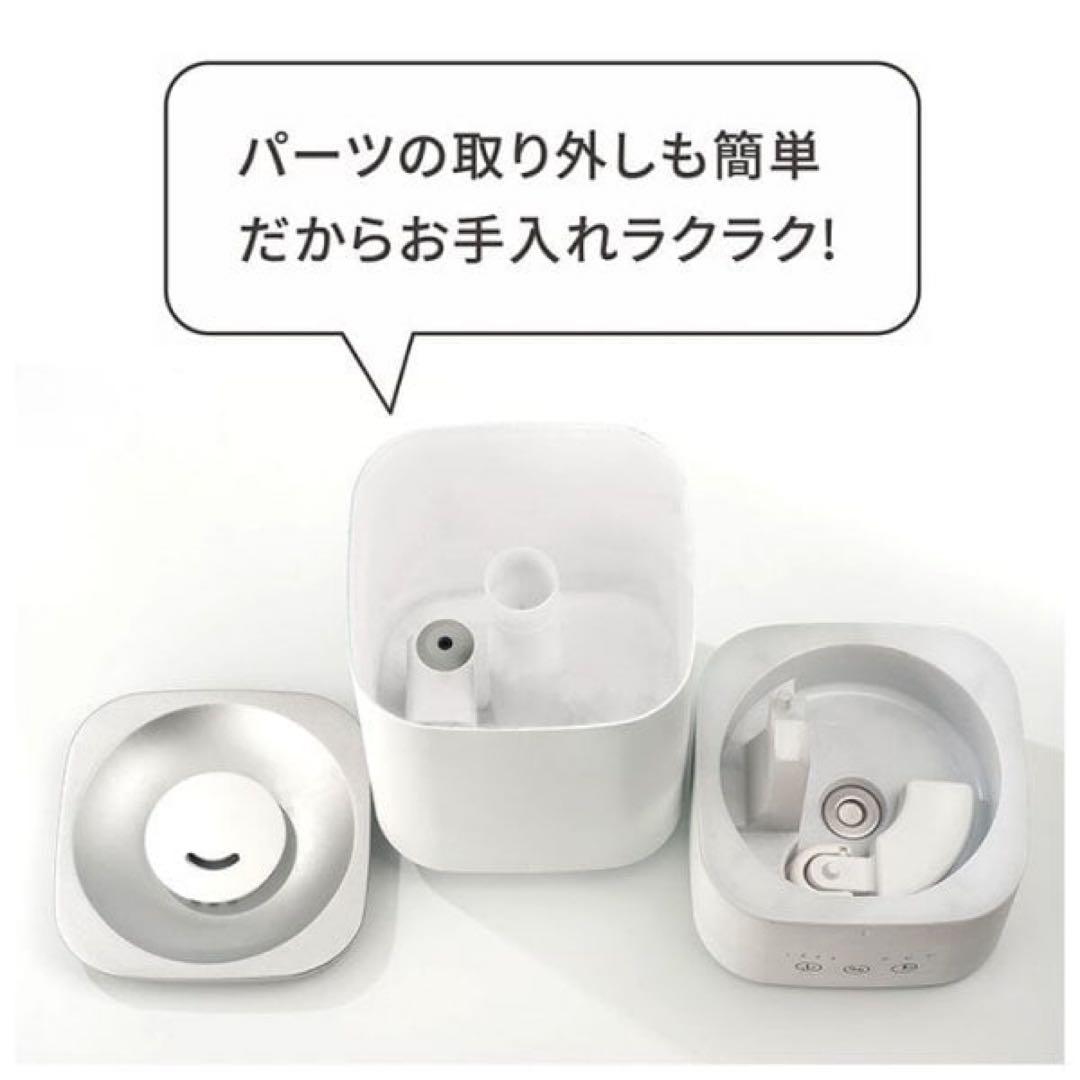 【新品未開封】　超音波加湿器　KISHIMA