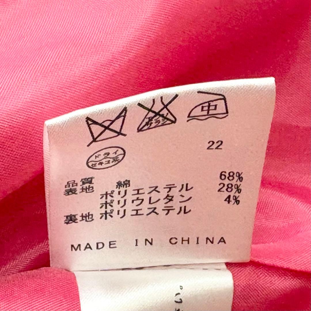 ドリーガールバイアナスイ　トレンチコート　ピンク フレアシルエット　Ｓサイズ