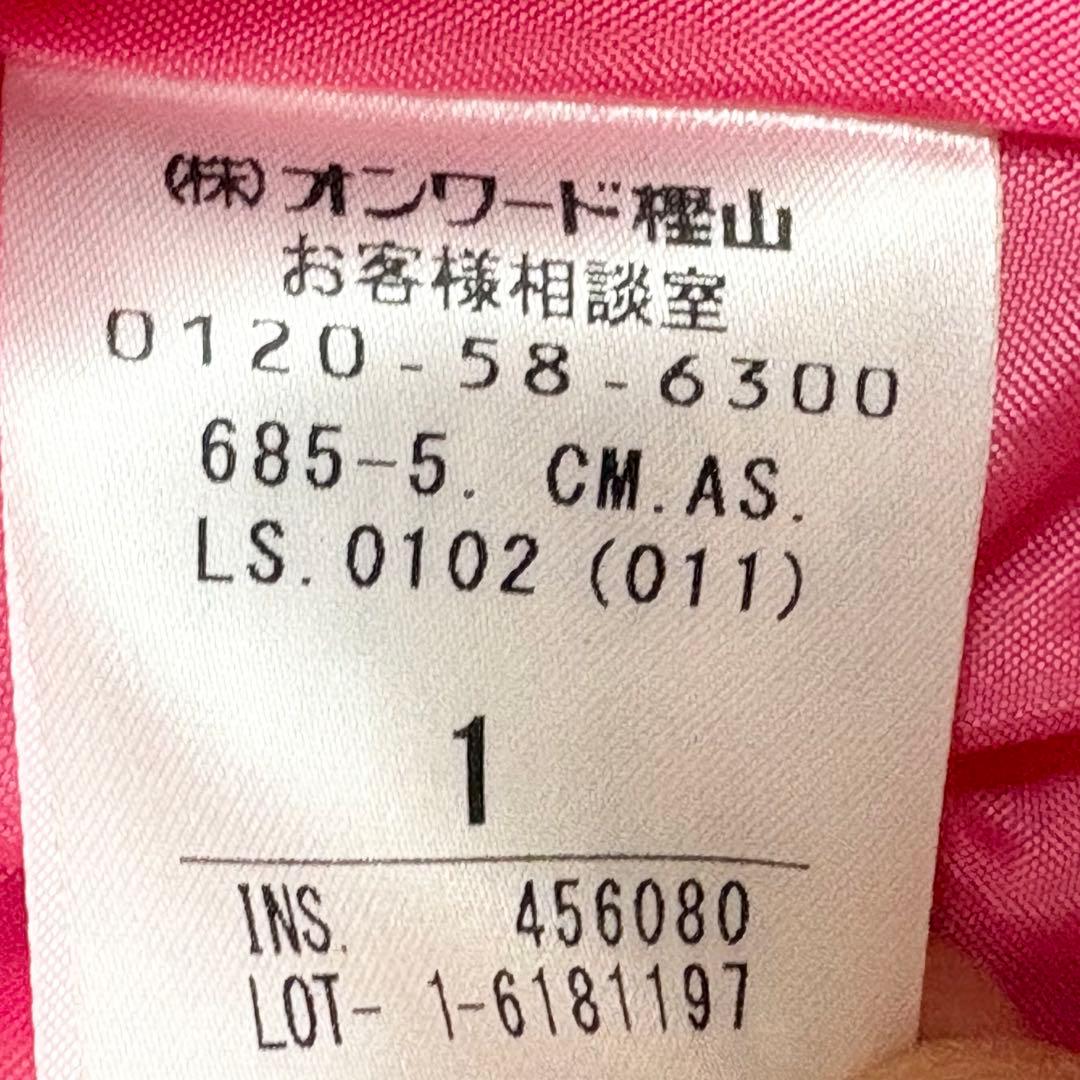 ドリーガールバイアナスイ　トレンチコート　ピンク フレアシルエット　Ｓサイズ