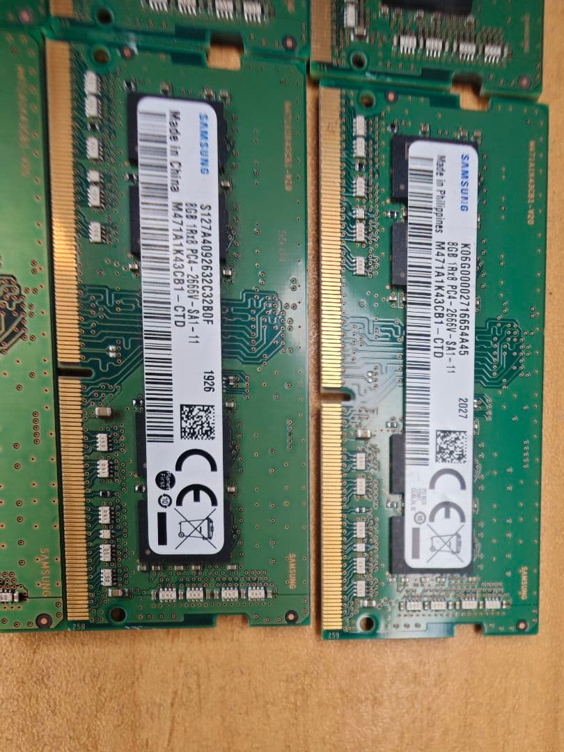 Samsung 8GB メモリ 8枚セット