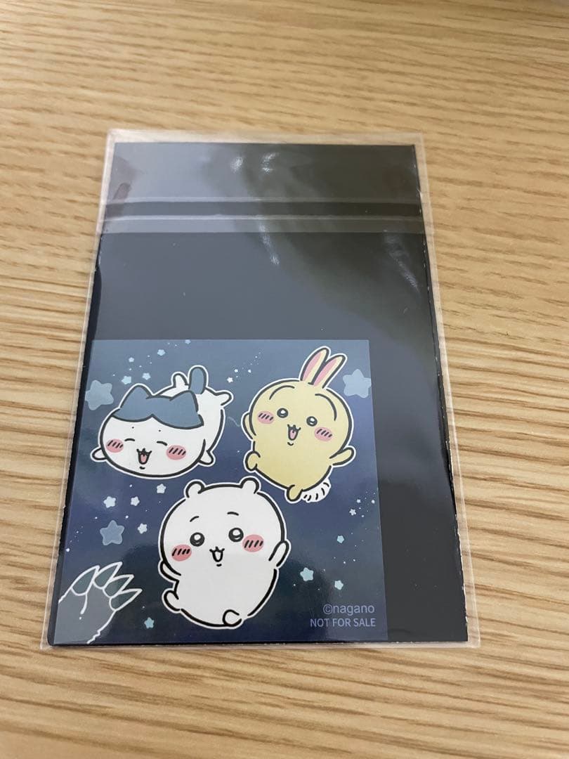 ちいかわ 重め！ぼっちゃり抱っこぬいぐるみ うさぎ ノベルティステッカー付き