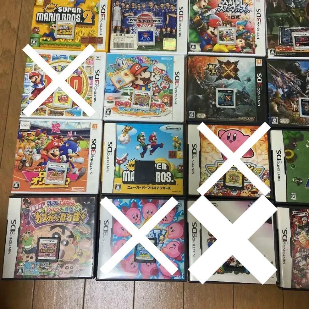 任天堂DS、3DS 箱ありカセット30個　箱無し2個　箱のみ3個