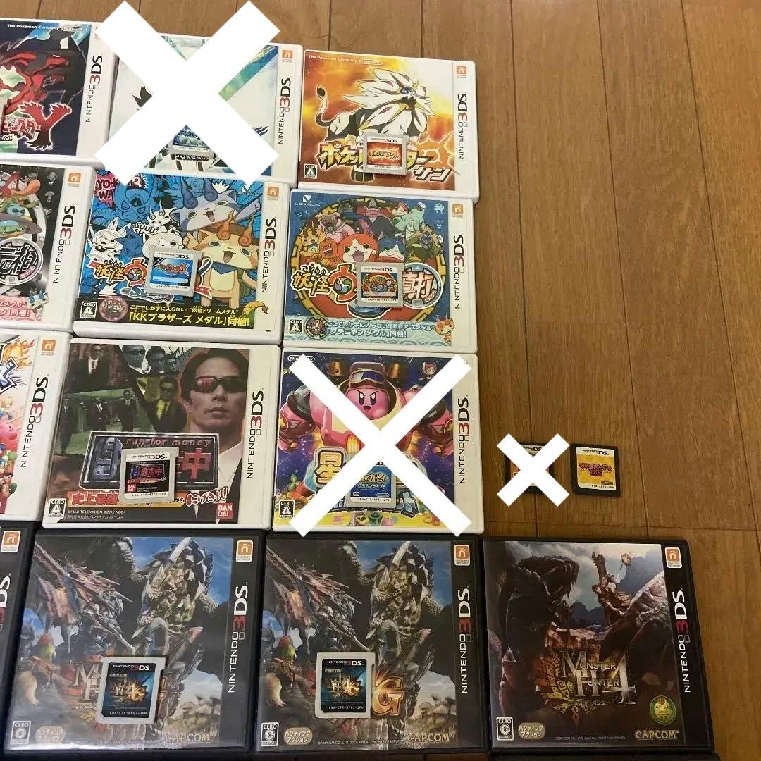 任天堂DS、3DS 箱ありカセット30個　箱無し2個　箱のみ3個