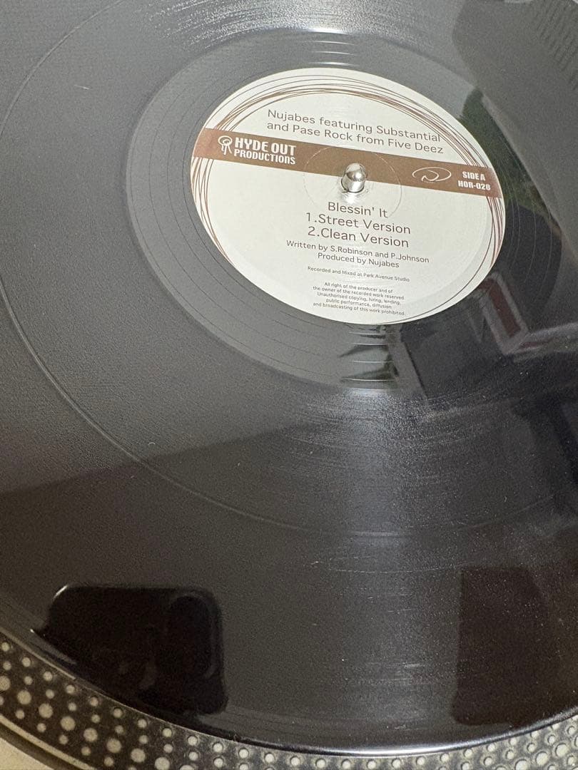 nujabes BLESSING IT THE FINAL VIEW レコード