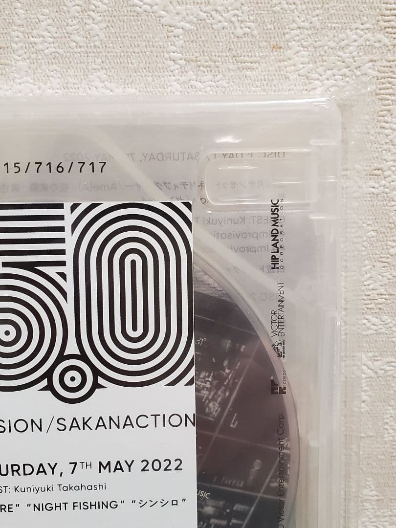 【新品】サカナクション「15.0 STUDIO SESSION」Blu-ray