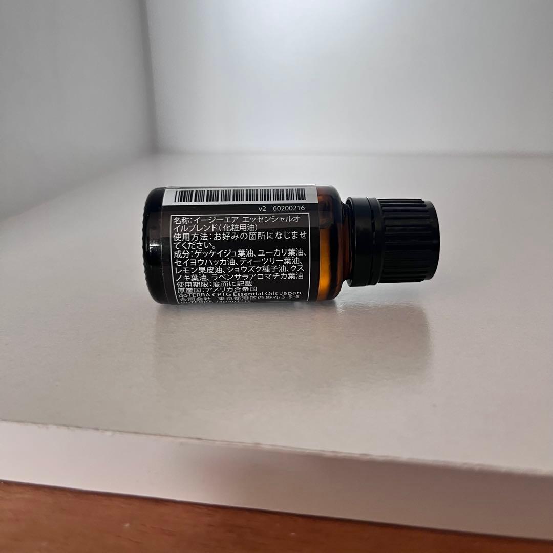 【未使用品】doTERRA イージーエア＆グレープフルーツ15mL セット
