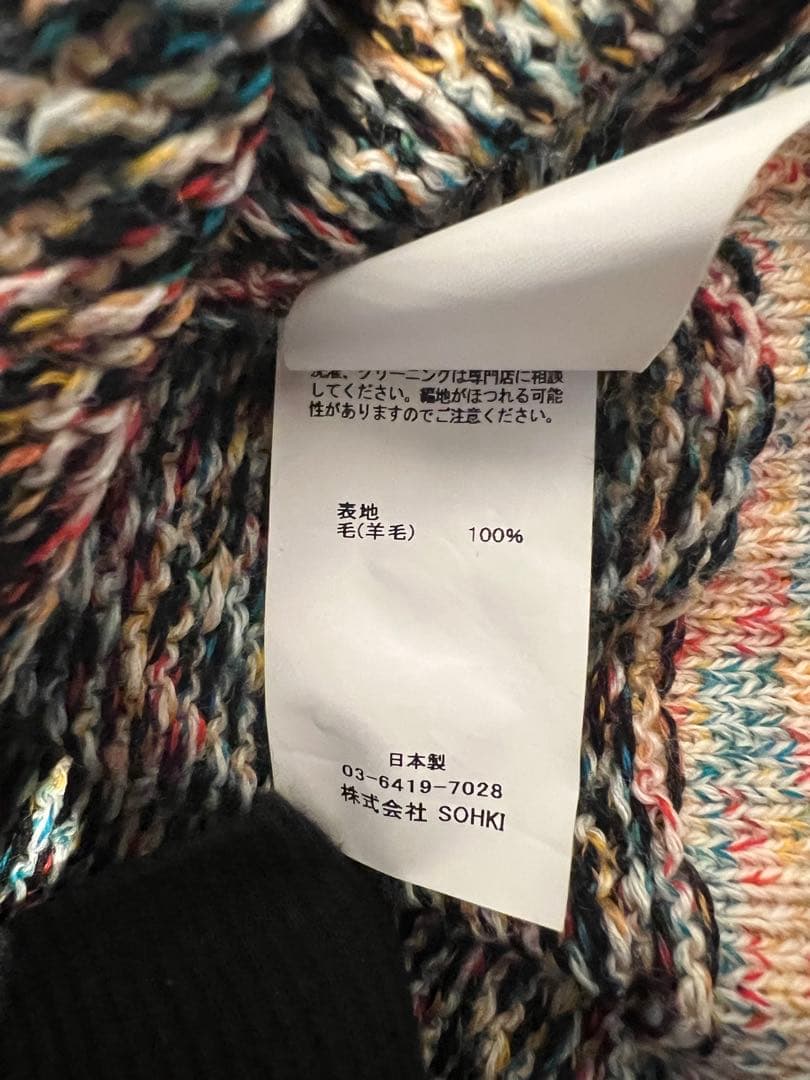 MASU　 21AW CANDY LONG KNIT VEST ニットベスト