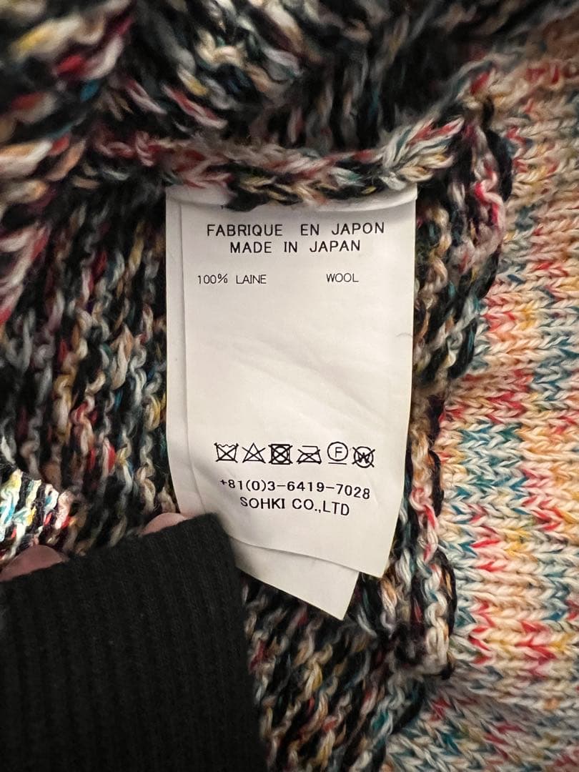 MASU　 21AW CANDY LONG KNIT VEST ニットベスト