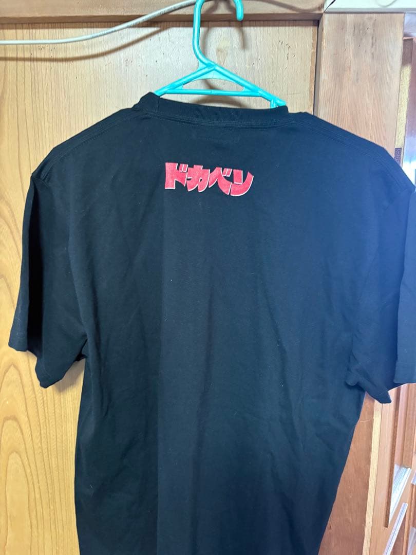 だ*ー様 ドカベン 明訓高校 キャップ Tシャツ 山田太郎 殿馬一人 岩鬼正美