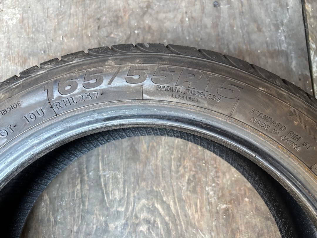 2025年製　　深溝リンロン 165/55R15 2本