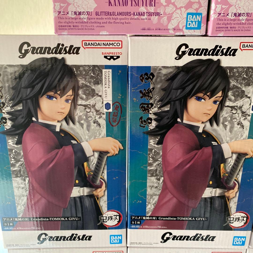 【新品・未開封】鬼滅の刃 フィギュアまとめ売り♪