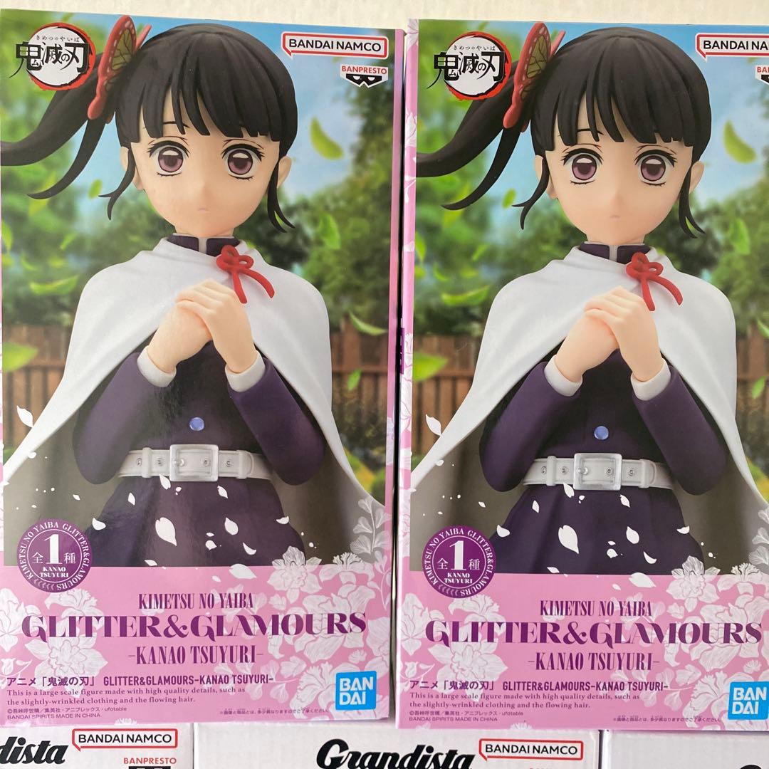 【新品・未開封】鬼滅の刃 フィギュアまとめ売り♪