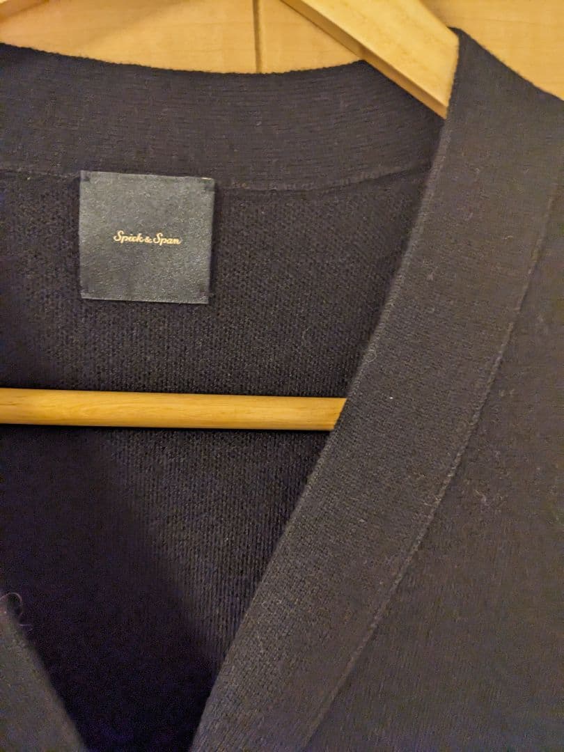 Spick&Span ダブルジャガードビッグカーディガン