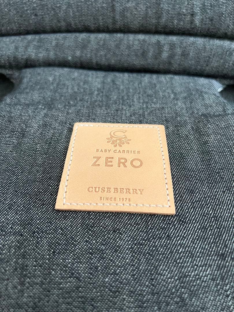 美品 ZERO CUSE BERRY 抱っこ紐 新生児 キューズベリー