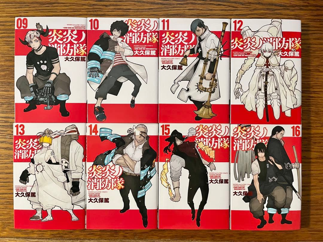炎炎ノ消防隊1〜34巻、ソールイーター1〜25巻　全巻セット　大久保篤