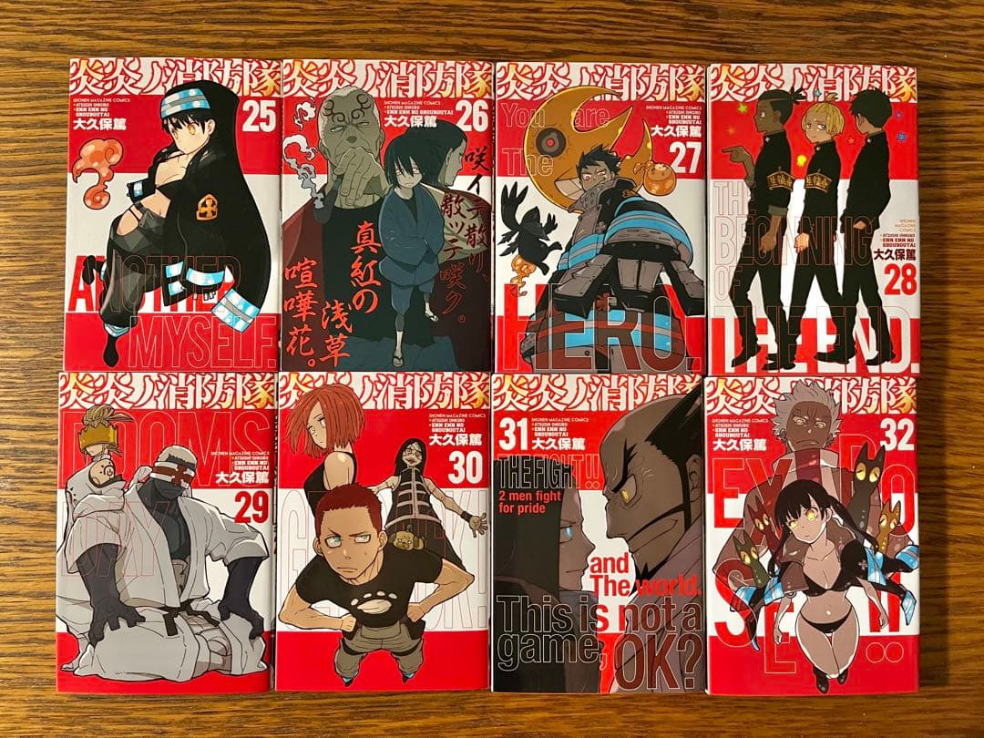 炎炎ノ消防隊1〜34巻、ソールイーター1〜25巻　全巻セット　大久保篤