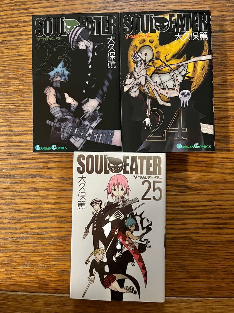 炎炎ノ消防隊1〜34巻、ソールイーター1〜25巻　全巻セット　大久保篤