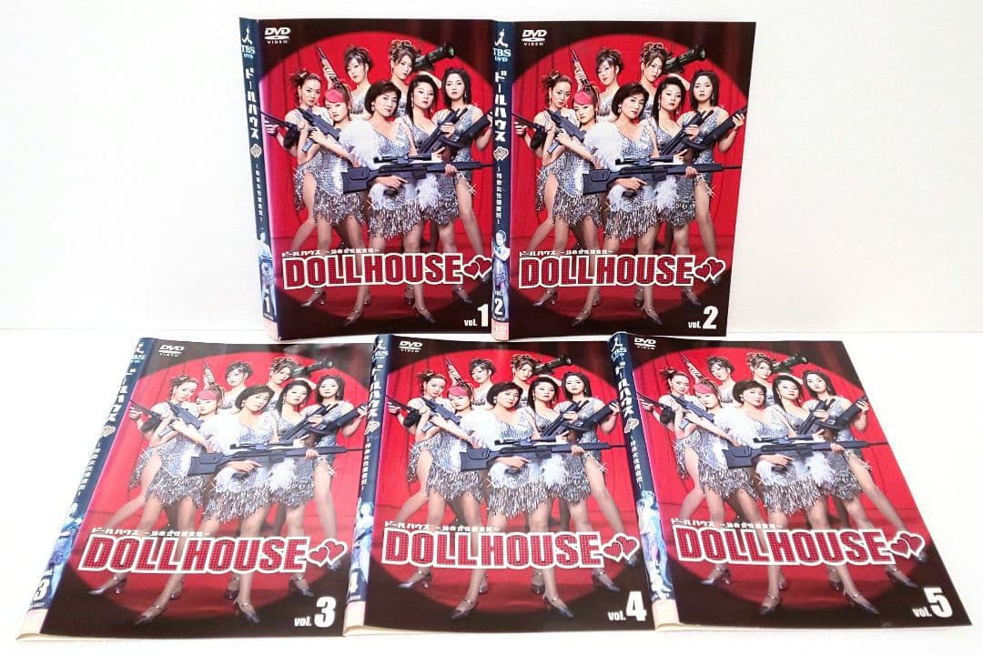 ドールハウス 特命女性捜査班 DVD 全巻 セット ドラマ 松下由樹 安達祐実