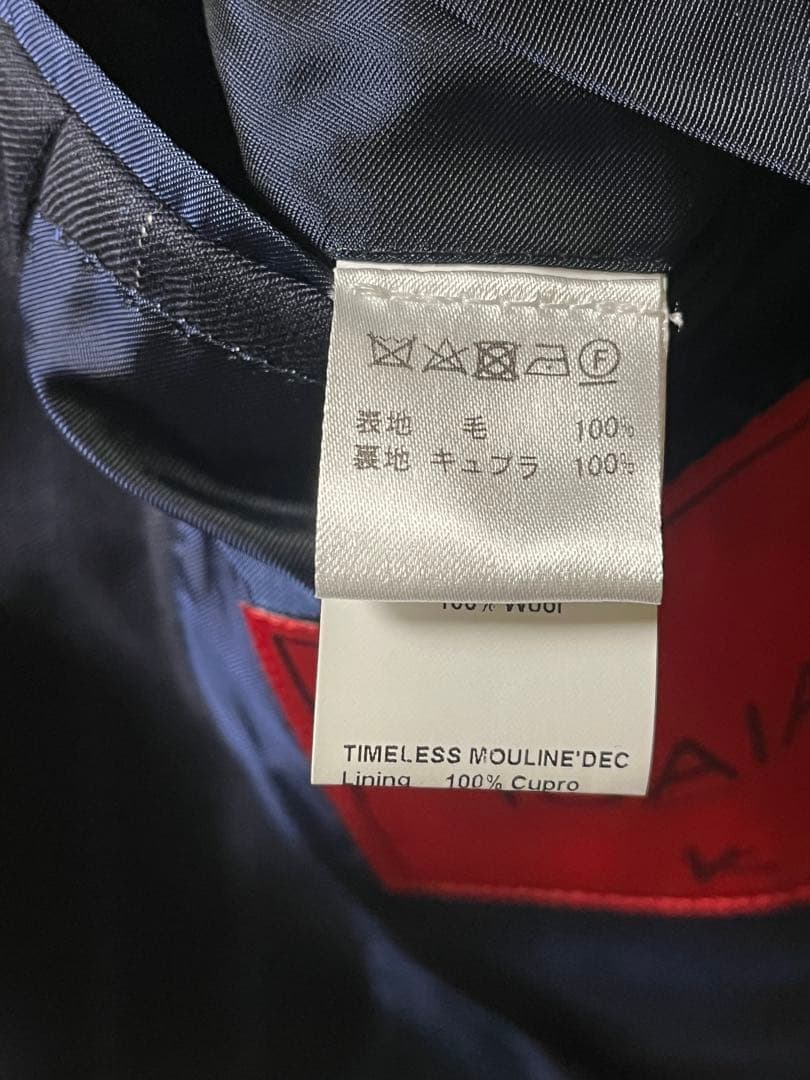 【美品】ISAIA イザイア　44 8R ストライプ スーツジャケット