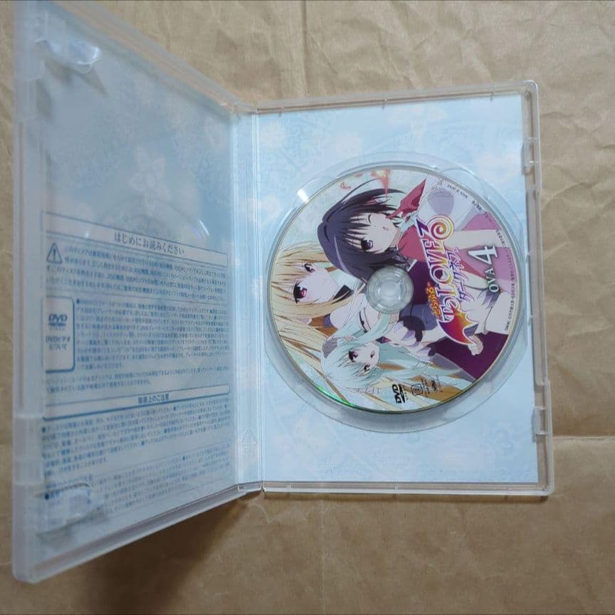 送料無料★全種9巻/予約限定版OVA/DVDのみ 特典なし/とらぶるダークネス⑺