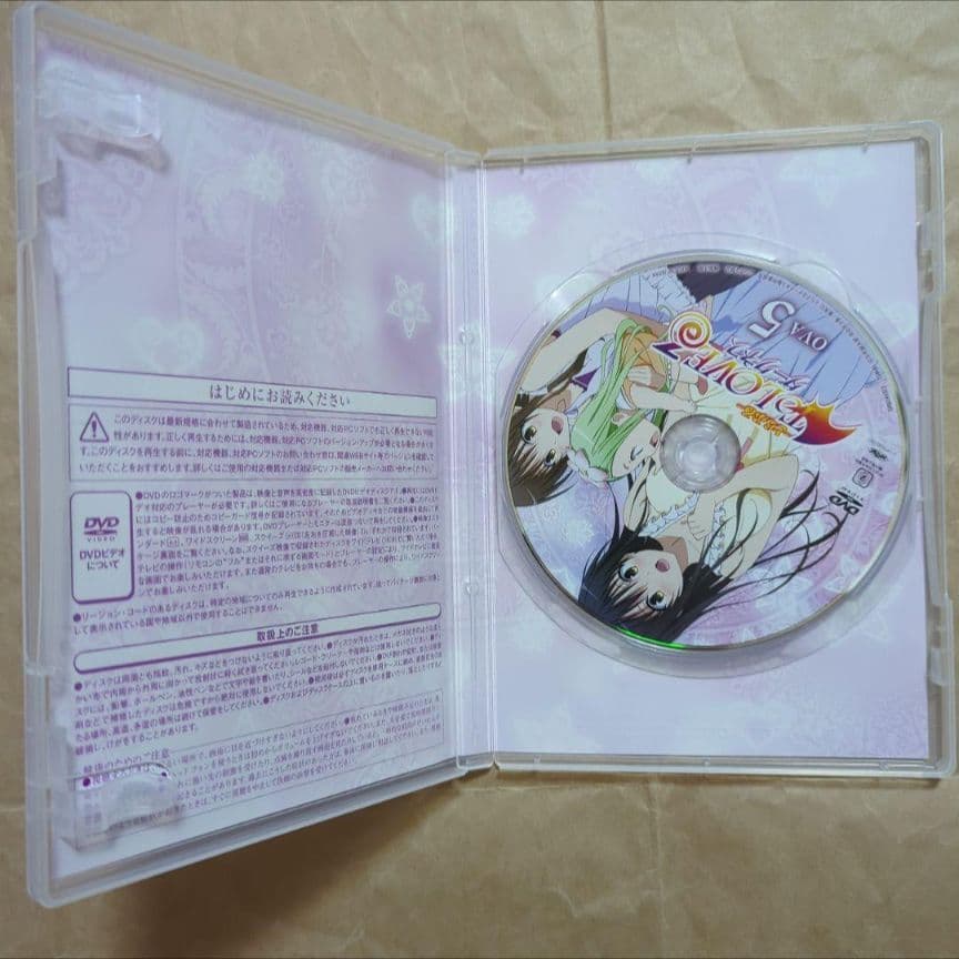 送料無料★全種9巻/予約限定版OVA/DVDのみ 特典なし/とらぶるダークネス⑺