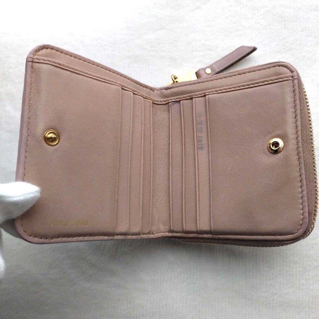 MIUMIU マテラッセ コンパクトウォレットゴールドロゴ ピンク