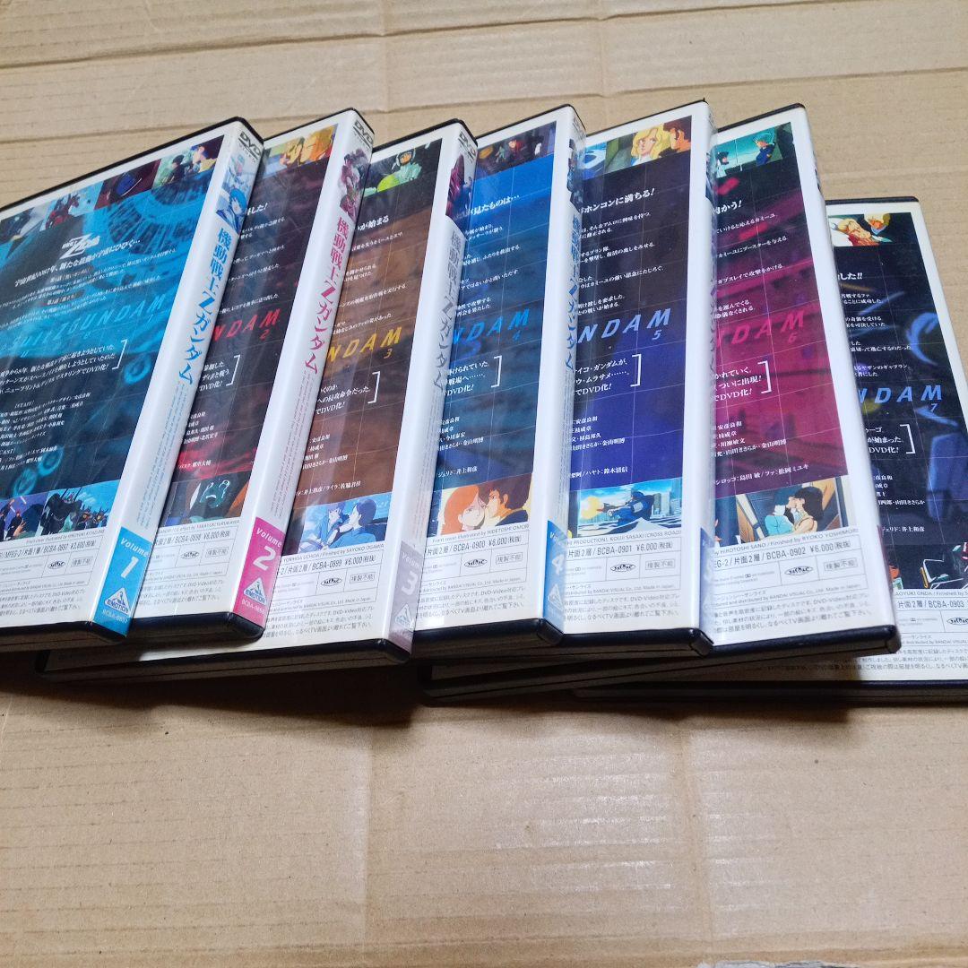 DVD 機動戦士Zガンダム 全13巻