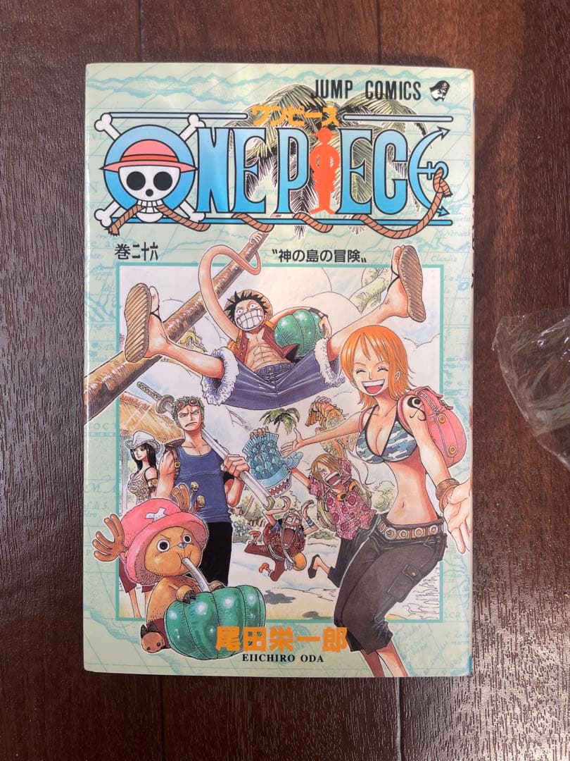 【初版】ONE PIECE ワンピース 26巻〜112巻 全て初版