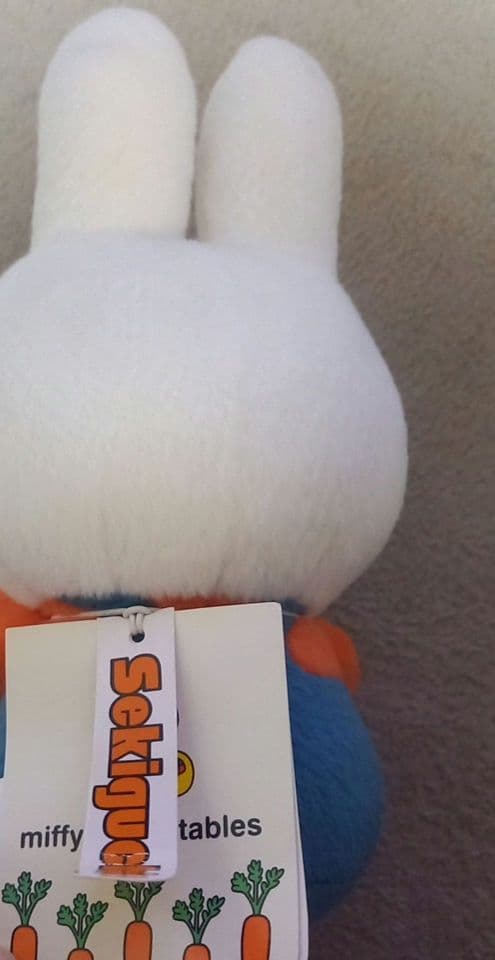 ミッフィー ぬいぐるみ　ベジタブルシリーズ　ベジタブルズ　セキグチ　きのこ