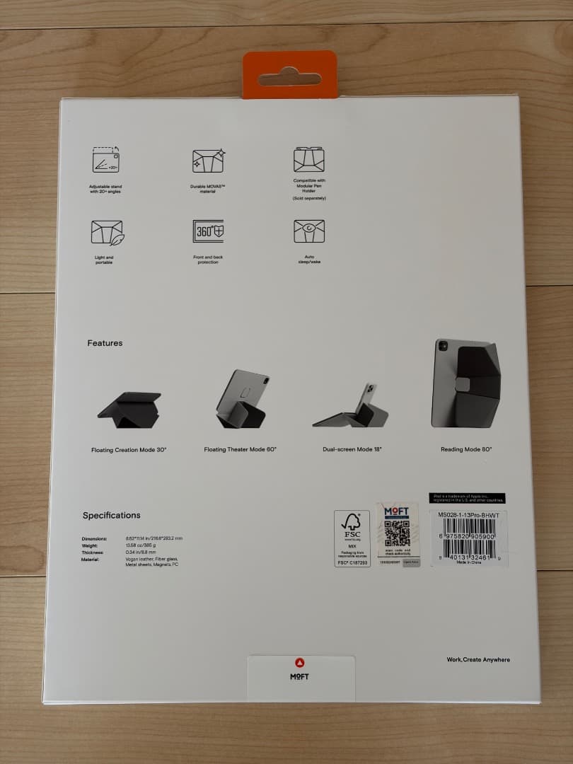 新品MOFT ダイナミックフォリオ 13インチiPad Proベージュxオレンジ