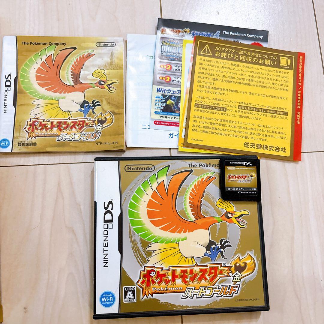 箱付き Nintendo 3DS ポケットモンスター ハートゴールド ソフト