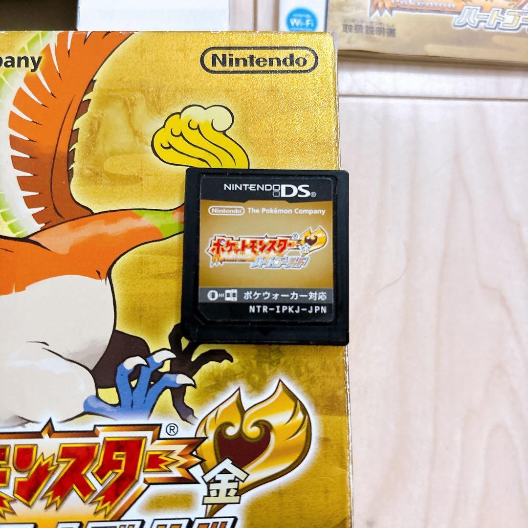 箱付き Nintendo 3DS ポケットモンスター ハートゴールド ソフト