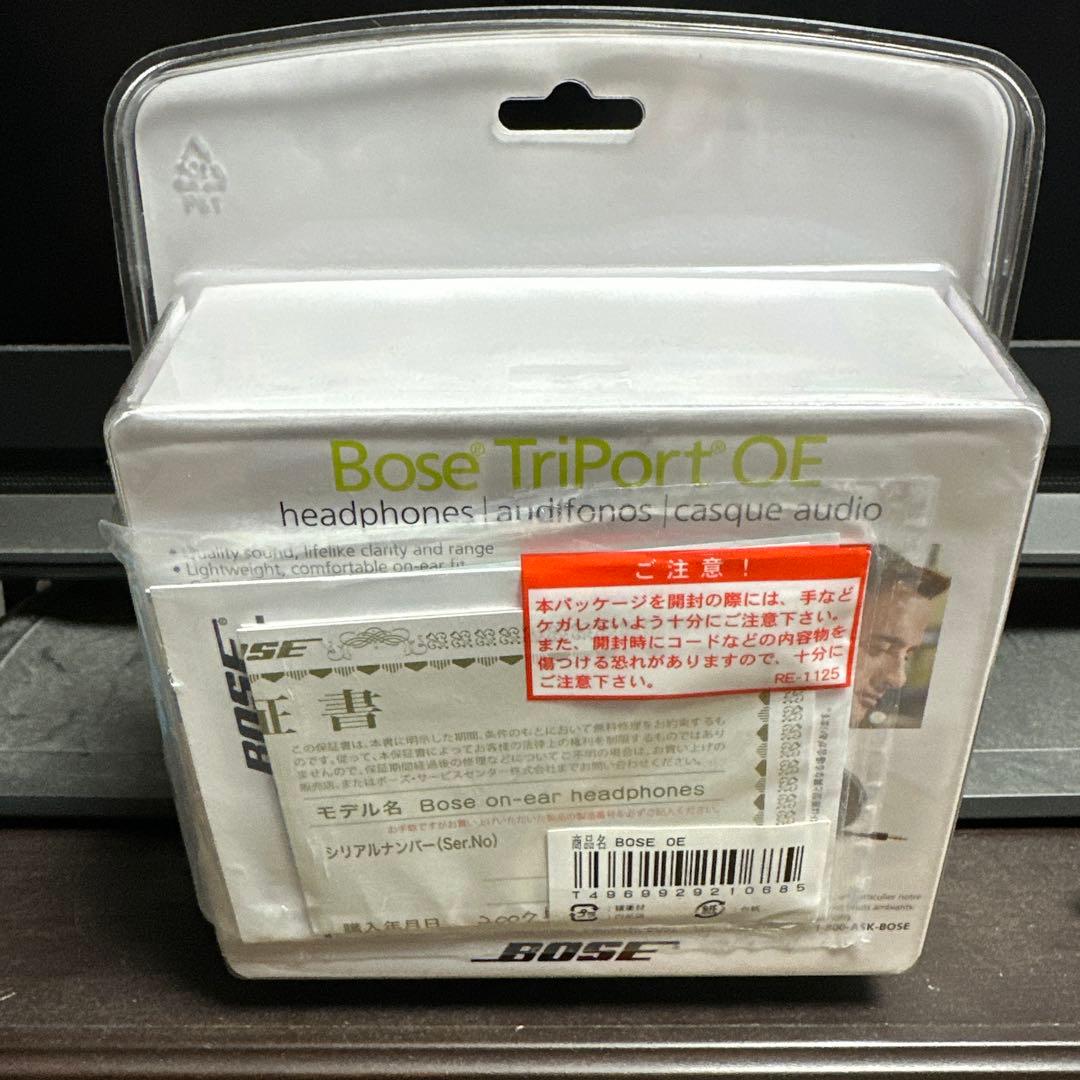 ウ*ギ様 新品未開封 BOSE on-ear headphones Tripor