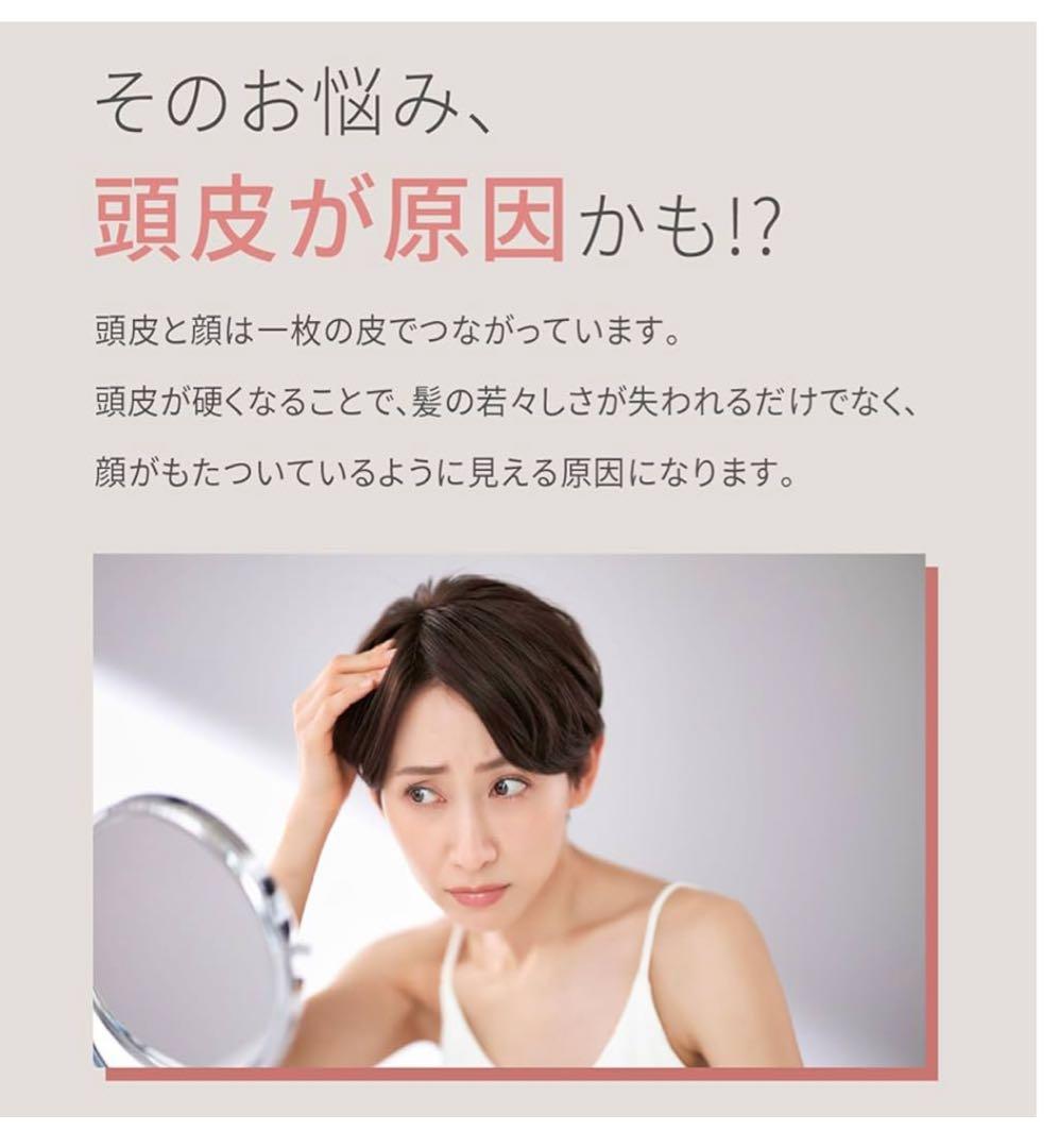 YAMAN 美顔器 お風呂使用可