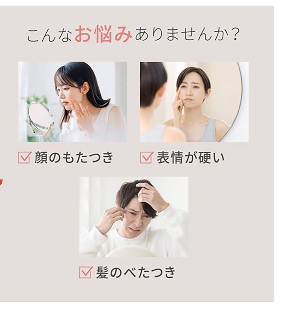 YAMAN 美顔器 お風呂使用可