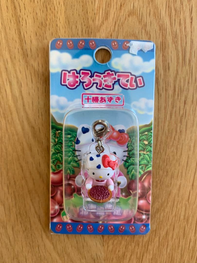 【北海道 レアあり】ご当地キティ ファスナーマスコット 11個セット
