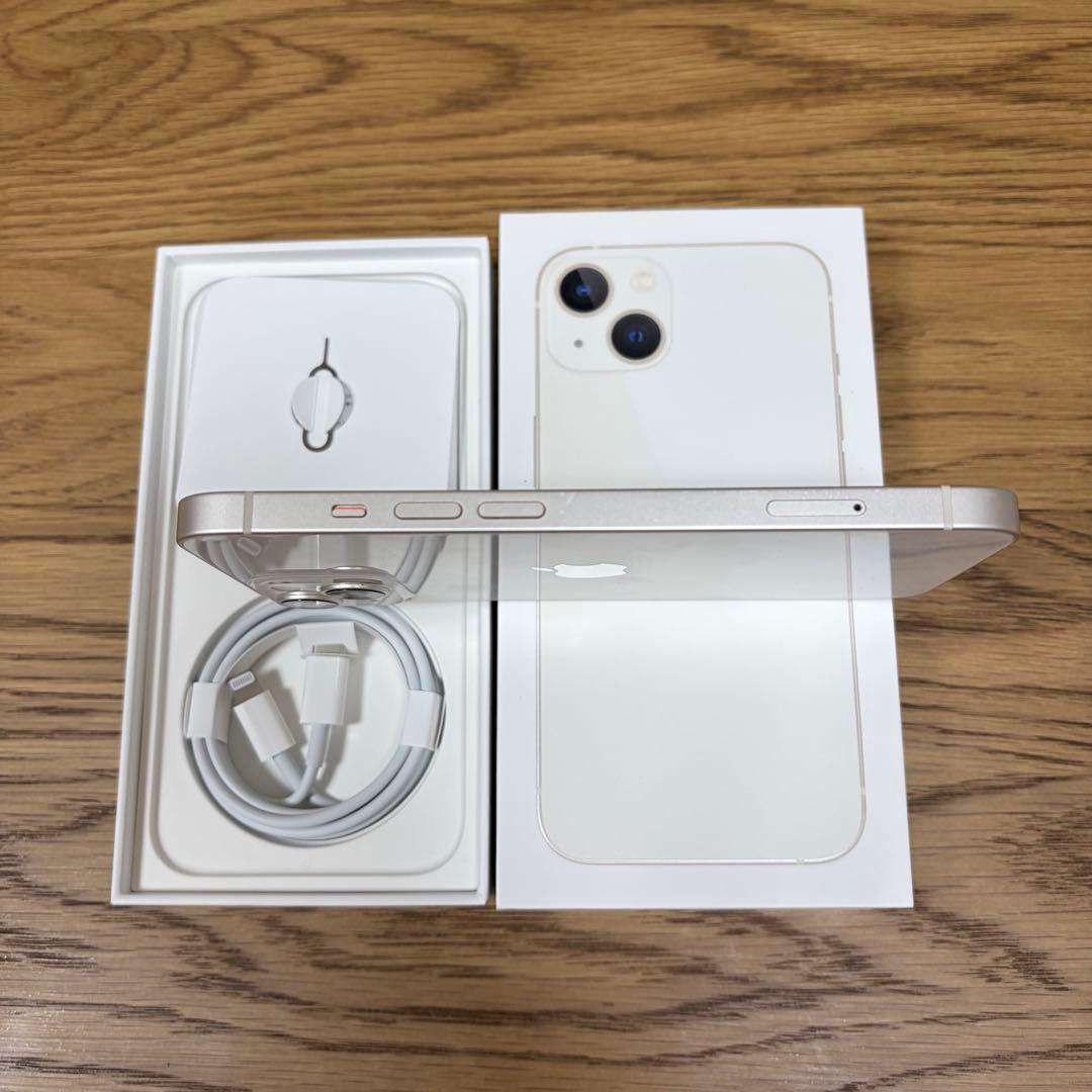 iPhone13 128GB スターライト 美品