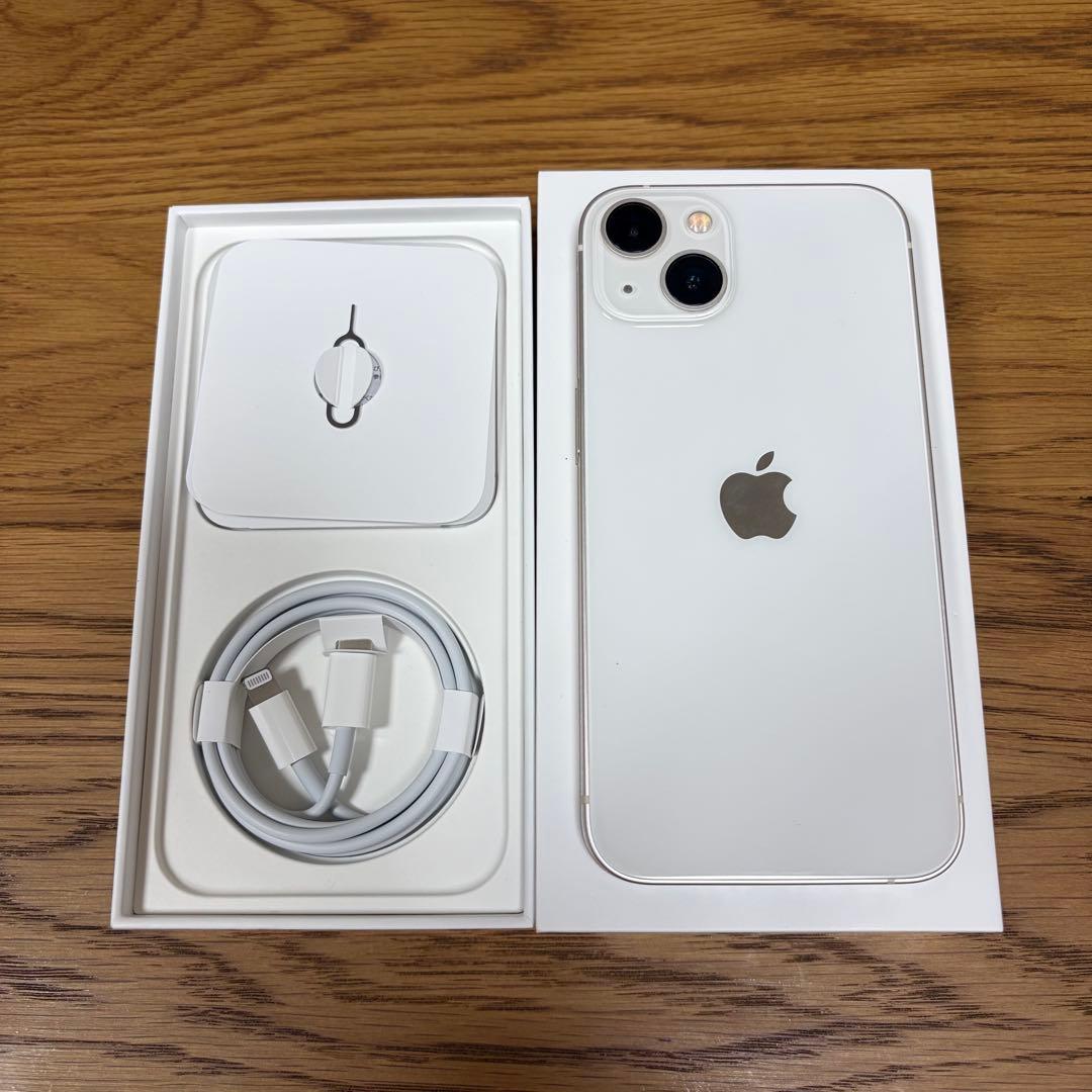 iPhone13 128GB スターライト 美品