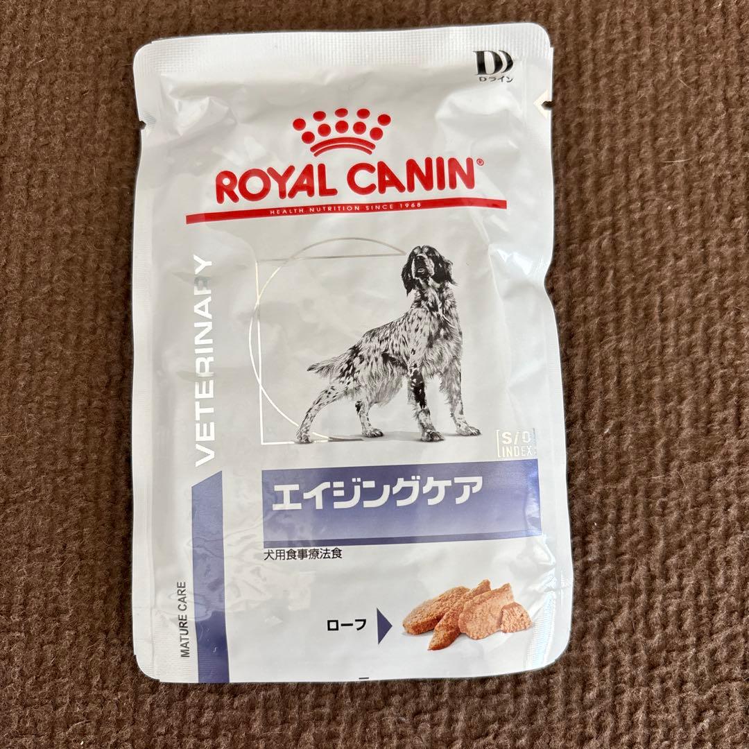  CANIN エイジングケア 85g12袋入り✖️４箱　48袋