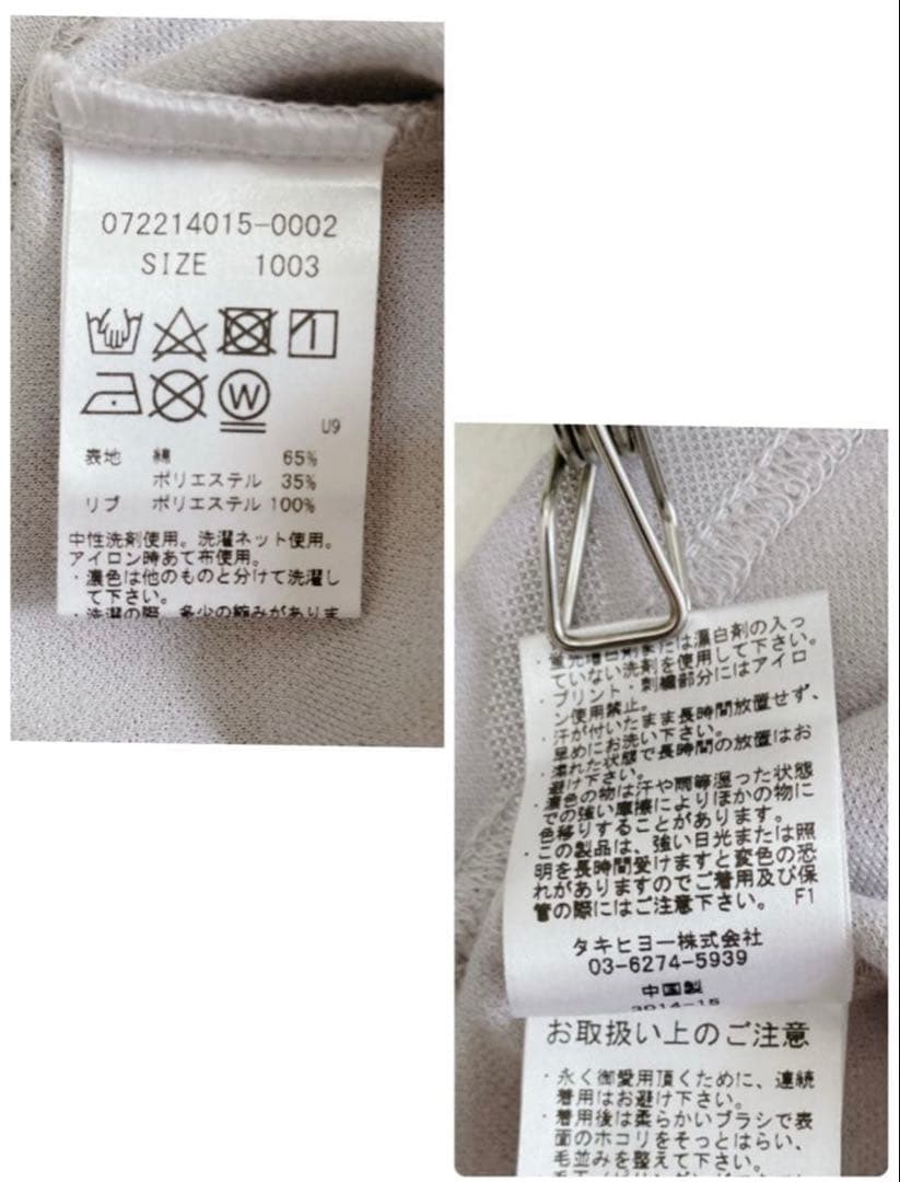 美品 ❗️WAAC ワック3/L 半袖 ポロシャツ ボタンダウン グレー メンズ