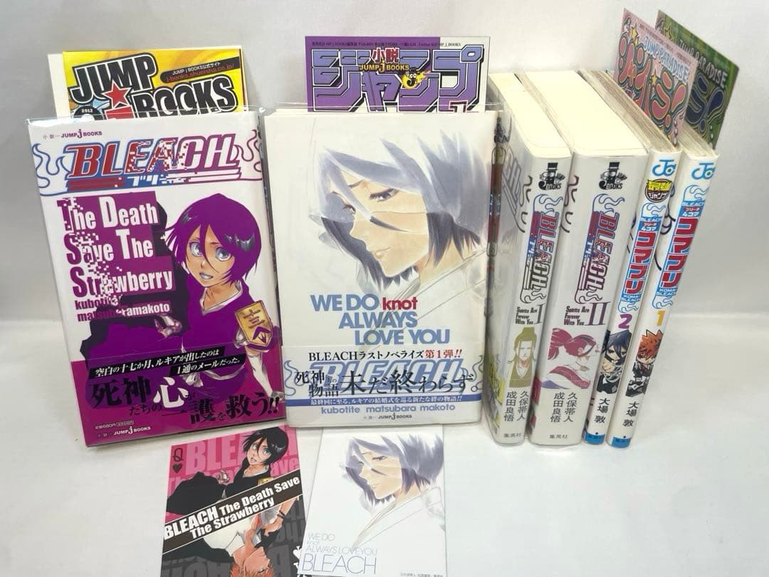 【極希少・全巻初版・帯付・完備品】BLEACH 全74巻 ＋ 関連本25冊