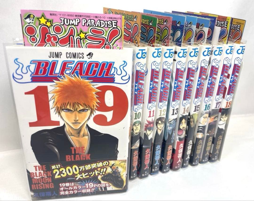 【極希少・全巻初版・帯付・完備品】BLEACH 全74巻 ＋ 関連本25冊