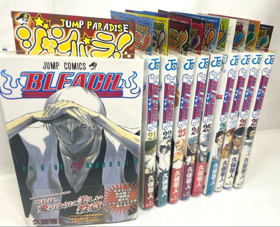 【極希少・全巻初版・帯付・完備品】BLEACH 全74巻 ＋ 関連本25冊