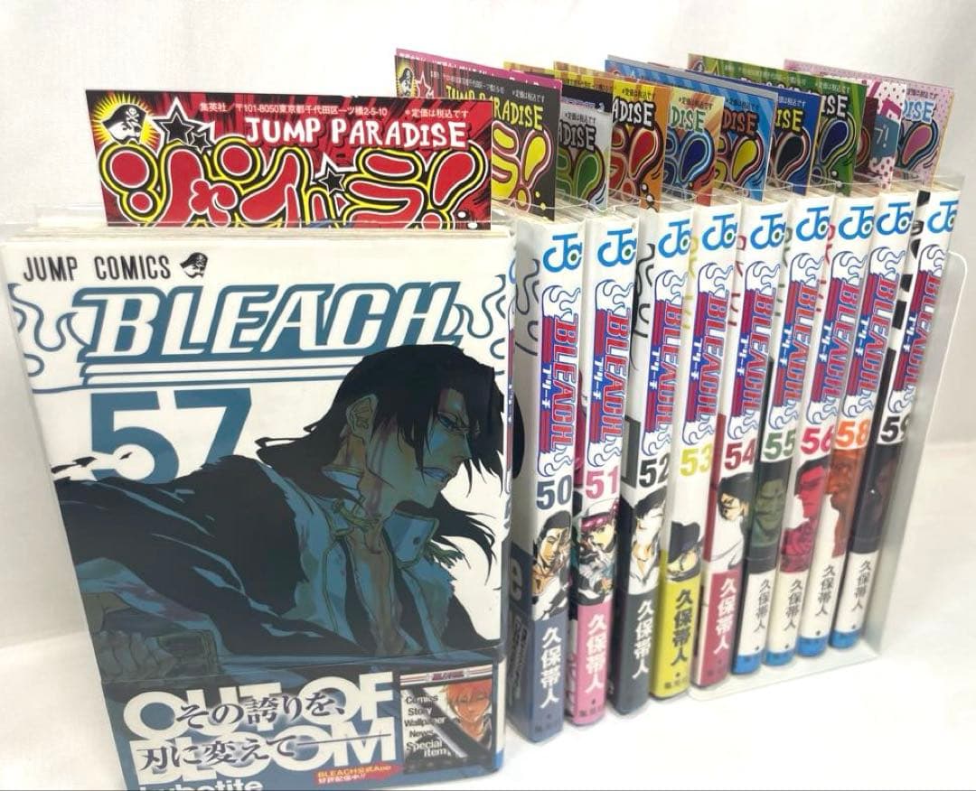 【極希少・全巻初版・帯付・完備品】BLEACH 全74巻 ＋ 関連本25冊