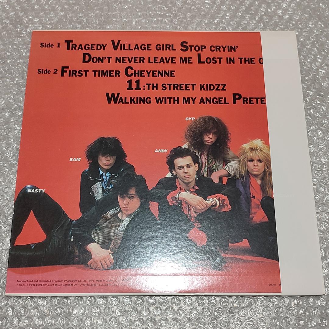 【極美】ハノイ・ロックス 国内盤 初期アルバム 2枚セット LP