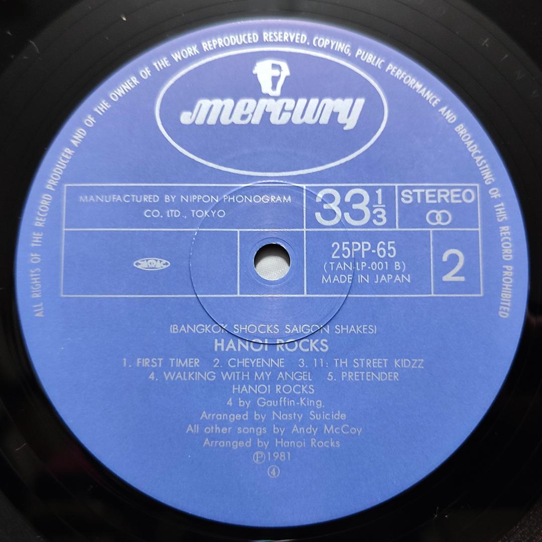 【極美】ハノイ・ロックス 国内盤 初期アルバム 2枚セット LP